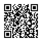 澳門政府：將全面落實「愛國者治澳」原則 完善選舉制度