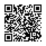 政府跨部門紅潮工作小組公布香港水域紅潮報告