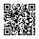 司法機構就「初選」案聆訊安排作出回應