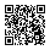 【兩會觀察】退市首入政府工作報告 勢對資本市場產生積極影響