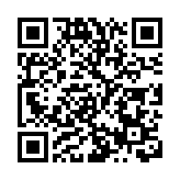 菁英會「創業菁英@前海」助青年圓夢