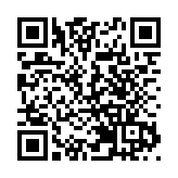 港區政協委員共同聲明 支持人大審議完善香港選舉制度議案