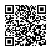 港區省級政協委員聯誼會：擁護和支持全國人大完善香港特區選舉制度