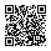 全國政協常委許榮茂：乘「雙循環」東風 深度融入大灣區發展