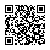 外交部駐香港特派員公署：完善香港選舉制度勢在必行 保障「一國兩制」行穩致遠