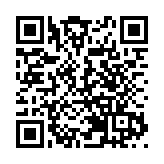 港交所次階段市調機制29日起實施