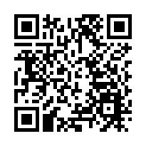 伊朗革命衛隊挫敗一起民航劫機事件