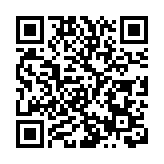 【兩會新觀】「120分鐘」裏的新山東