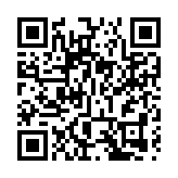 日本政府決定再次延長首都圈緊急事態宣言至本月21日