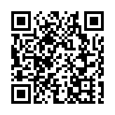 東京奧組委行政總裁武藤敏郎：東奧不可能再次延期