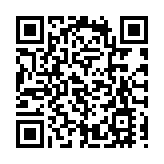 【代表委員說】劉炳章：確保「愛國者治港」  建議將相關原則引入主要機構和團體