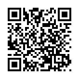 林鄭月娥：「十四五」規劃新增涉港內容将带来无限机遇