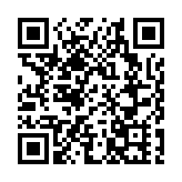 一國兩制研究中心方舟：愛國者治港更利於香港融入國家發展大局