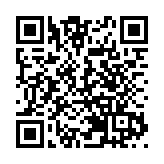 再有5處被納入強制檢測公告