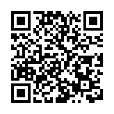 【代表委員說】多名港區政協委員：堅決支持從憲制層面完善香港特區選舉制度