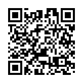 廣州黃埔：擬到2025年規上工業企業數量突破1500家