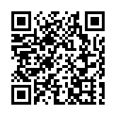 「國際人才稅收紅利」沙龍在坪山國際人才街區舉辦