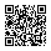 柏林電影節多個大獎揭曉