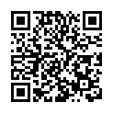 【代表委員說】 許榮茂委員：大灣區發展應先做好「硬聯通」