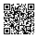 教局函促響應國家安全教育日