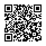 馮德萊恩與拜登通電話 歐美航空補貼爭端「暫時休戰」