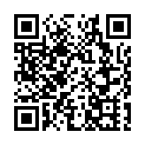 美紐約州參議院通過廢除州長科莫緊急權力法案