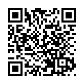 歐盟稱隨時準備採取「進一步應對措施」 中方嚴正回應