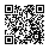 中國代表就緬甸局勢闡述中方立場