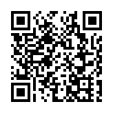 高院押至下周處理「初選」案11名被告保釋覆核