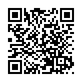 滬深杭等城密集收緊樓市 年內各地調控近百次