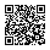 報告：10大國際都市近11年房價上漲逾七成