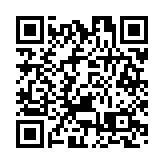 廣東省人民政府廢止15份文件