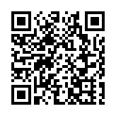 國家「十四五」規劃綱要草案多處提及深圳