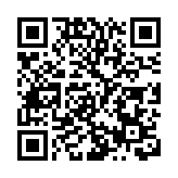 警方巡查多區食肆 254人違限聚令遭票控