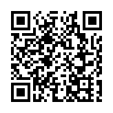 「初選」保釋覆核6日提訊  延至下周四正式開審