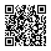 大灣區如何乘風破浪開新局？粵港澳三地代表委員這樣說