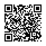 涉打電話滋擾及恐嚇司法人員 兩名男子被捕