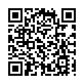 墨西哥飛美國航班上一名乘客猝死 死因不明