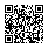 重拳出擊 中國進一步加強知識產權行政保護