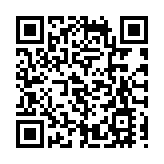 韓正參加港澳政協委員聯組討論：香港管治權必須在愛國者手中