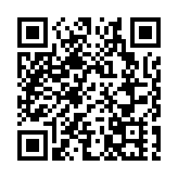 需千棵百年橡樹 巴黎聖母院修復工作開始