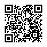 6人出售虛擬貨幣被騙逾50萬 警方拘捕一名男子