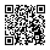 【代表委員說】王愛和代表：長江保護 法治先行