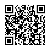 【代表委員說】曹清堯代表：建議川渝合力打造東部產業轉移示範區