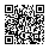 吳曉暉當選江門市市長
