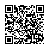 李家超：堅持愛國者治港原則 令香港更穩步向前