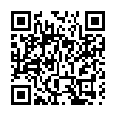 國泰航空：「愛國者治港」有利於香港作為世界級商業及金融中心的發展