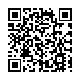 日本兩大航空公司近200萬名客戶資料遭外泄