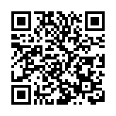 聶德權：「愛國者治港」是事關香港長期繁榮穩定的根本原則