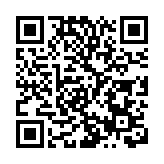 再有4處被納入強制檢測公告